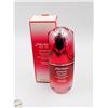 Image 1 : SHISEIDO ULTIMUNE POWER INFUSING CONCENTRATE