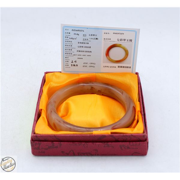 #3520-COLORED JADE BANGLE WITH