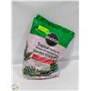 Image 1 : 8.8L MIRACLE-GRO TROPICAL POTTING MIX
