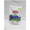 Image 1 : NEW 18.14KG NATURES MIRACLE FAST CLUMPING FORMULA