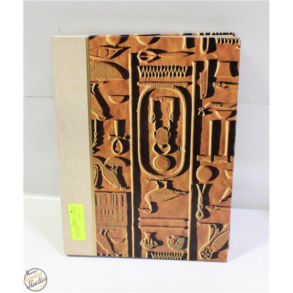 LARGE HARDCOVER ILLUSTRATED ANCIENT EGYPT