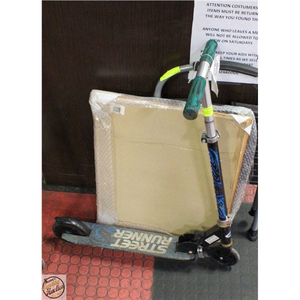 POLICE SEIZURE: STREET RUNNER SCOOTER SILVER