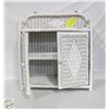 Image 1 : WHITE RATTAN WALL SHELF UNIT WITH DOORS