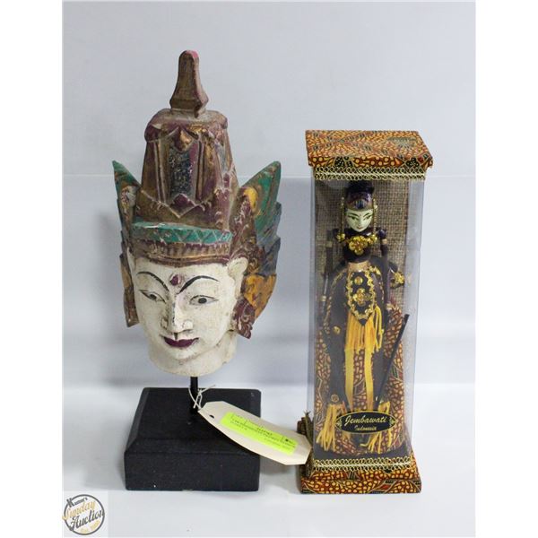 1 PR INDONESIAN FIGURES SHADOW PUPPET &