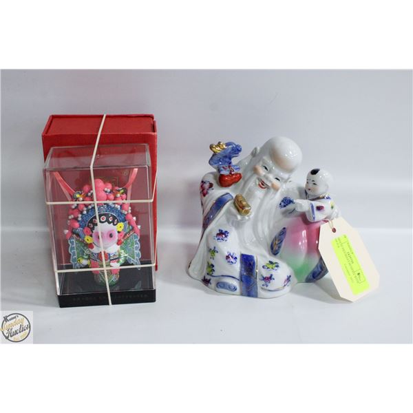 CHINESE FIGURINES BUDDHA WITH CHILD &