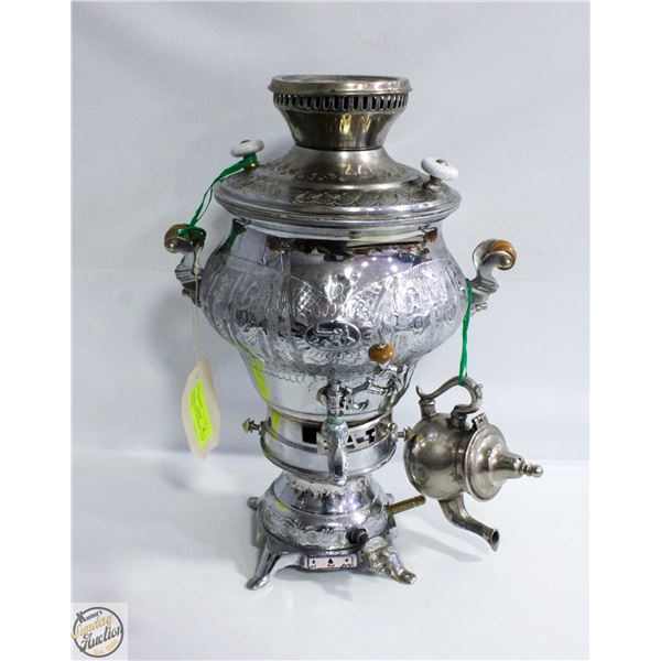 VINTAGE HAND HAMMERED ARABIC DESIGNED