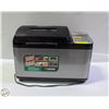 Image 1 : ZOJIRUSHI BB-PAC20 BREADMAKER