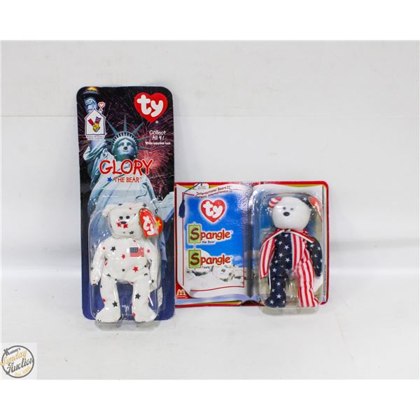 TWO UNOPENED VINTAGE TY COLLECTABLES