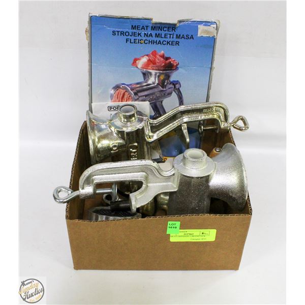 2 MEAT GRINDERS 1 BRAND NEW