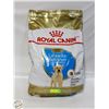 Image 1 : 30 LB ROYAL CANIN PUPPY LABRADOR