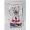 Image 1 : 30 LB HILLS SCIENCE DIET ADULT SMALL BITES