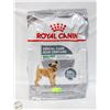 Image 1 : 17 LB ROYAL CANIN ADULT SMALL BREED