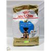Image 1 : 30 LB ROYAL CANIN PUPPY GERMAN SHEPHERD