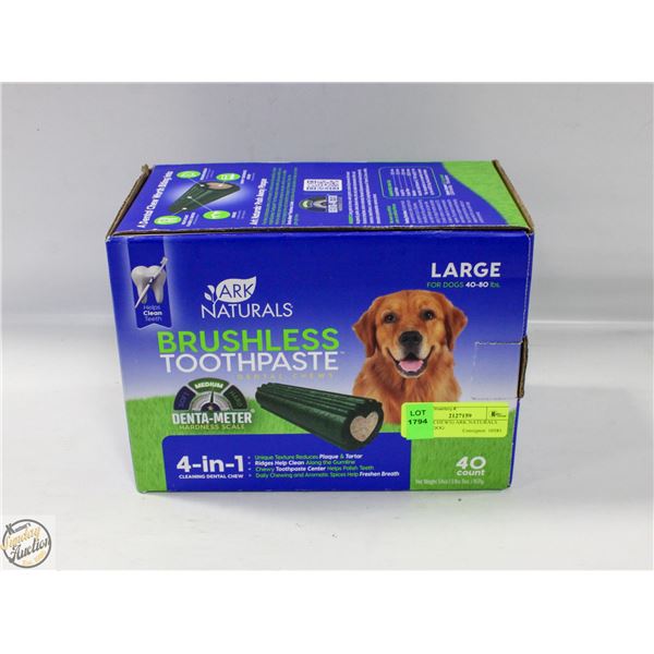 3LB (40 CHEWS) ARK NATURALS LARGE DOG
