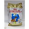Image 1 : 30 LB ROYAL CANIN PUPPY BOXER DOG FOOD