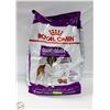 Image 1 : 30 LB ROYAL CANIN ADULT GIANT DOG FOOD