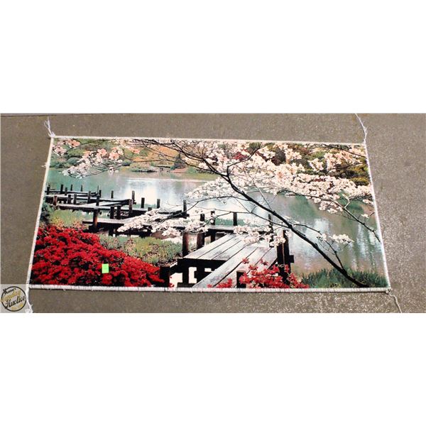 ENTRANCE RUG 19.5" X 40"