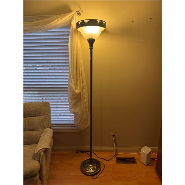 Floor lamp