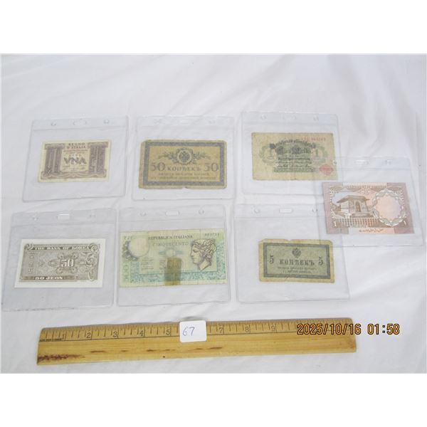 Lot of 7 Vintage Foreign Bills