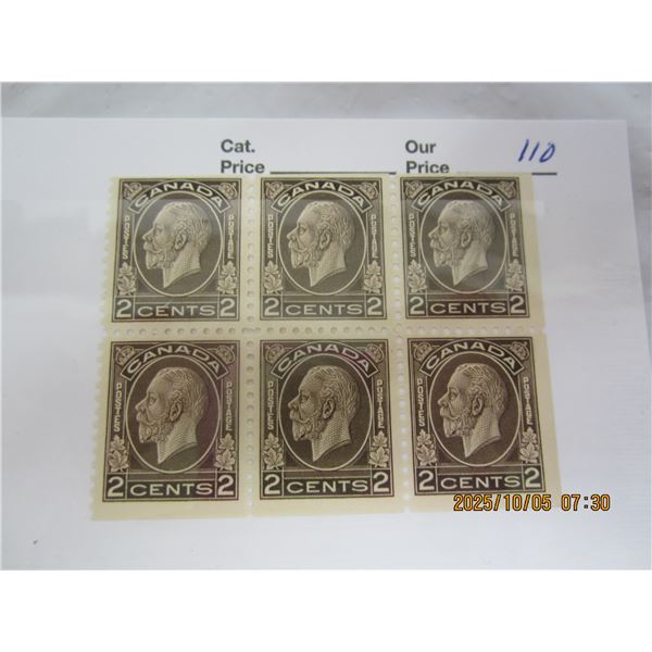 6 Canadian Stamps 2 Cent Book Plate Medallion MH OG Never Used