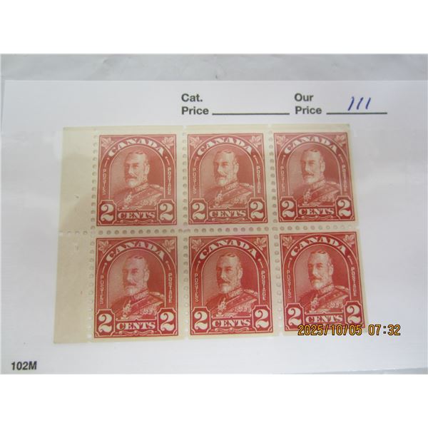 6 Canadian Stamps 2 Cent Book Plate Arch Leaf MNH OG Never Used