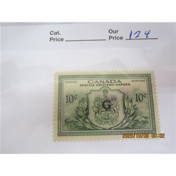 10 Cent Special Delivery Stamp Marked with a G MH OG Never Used