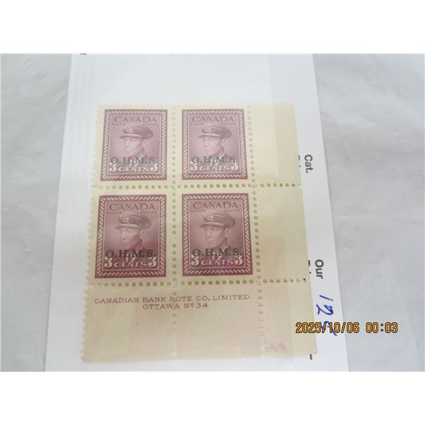 Canadian Corner Block of 3 Cent Wartime Marked OHMS MNH OG Never Used