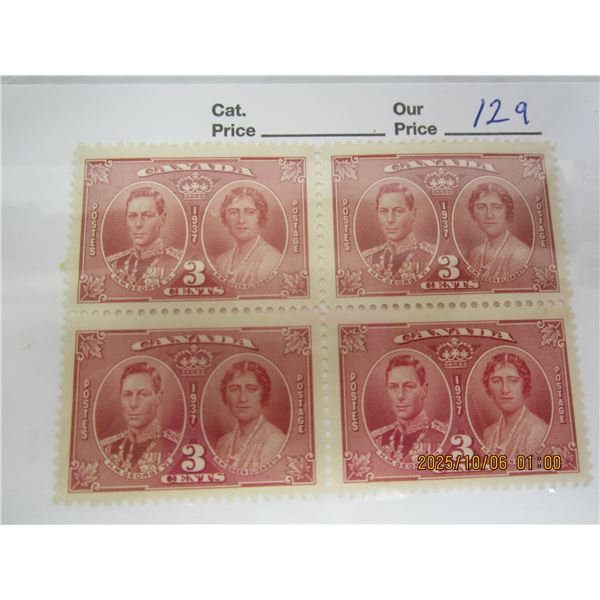 Block of 4 Canadian Stamps 1939 Royal Visit MNH OG Never Used