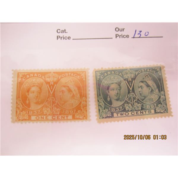 Canadian 1 and 2 Cent Stamps 1837-1897  Victoria  MNH OG Never Used