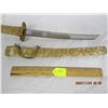Image 4 : Samurai Sword 21 inches Long with Sheath