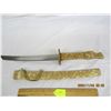 Image 6 : Samurai Sword 21 inches Long with Sheath