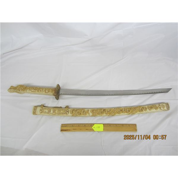 Samurai Sword 31 inches Long with Sheath