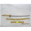 Image 1 : Samurai Sword 31 inches Long with Sheath