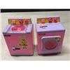 Image 2 : Vintage Kids Washer & Dryer Set of Toys