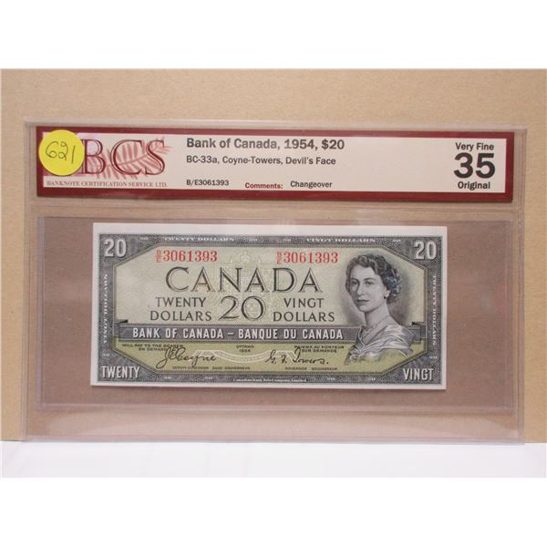 1954 canadian $20 bill BCs- BC-33a coyne towers, devil's face- very fine 35 original