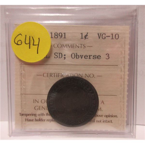 1891 ICCS canadian large cents- VG-10 obverse 3