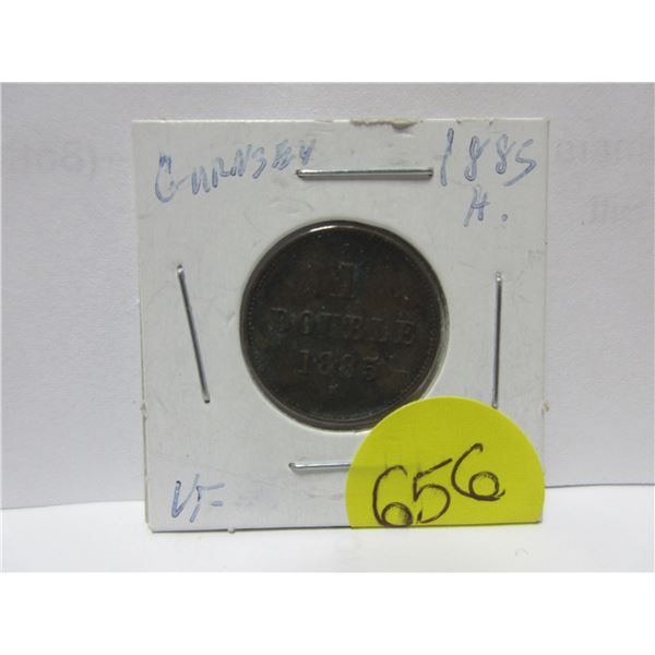 1885H guernsey 1 double coin