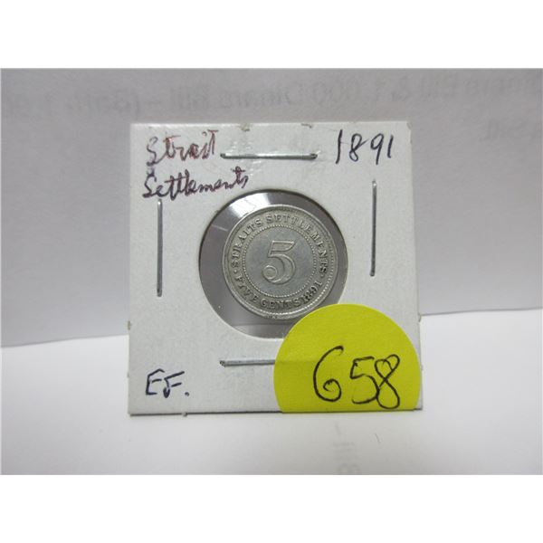 1891 straits settlements five cents coin