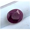 Image 2 : $4,275 Appraisal - 2.85 ct Cert. Pink Ruby gemstone