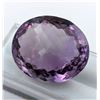 Image 1 : $9,919 Appraisal - 55.11 ct Cert. Bi-Colour Ametrine gemstone