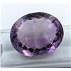 Image 2 : $9,919 Appraisal - 55.11 ct Cert. Bi-Colour Ametrine gemstone