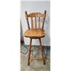 Wooden Swivel Bar Stool 43.5" (30" seat height)