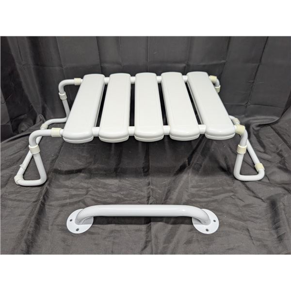 Bath Seat and Hand Rail 13 inches