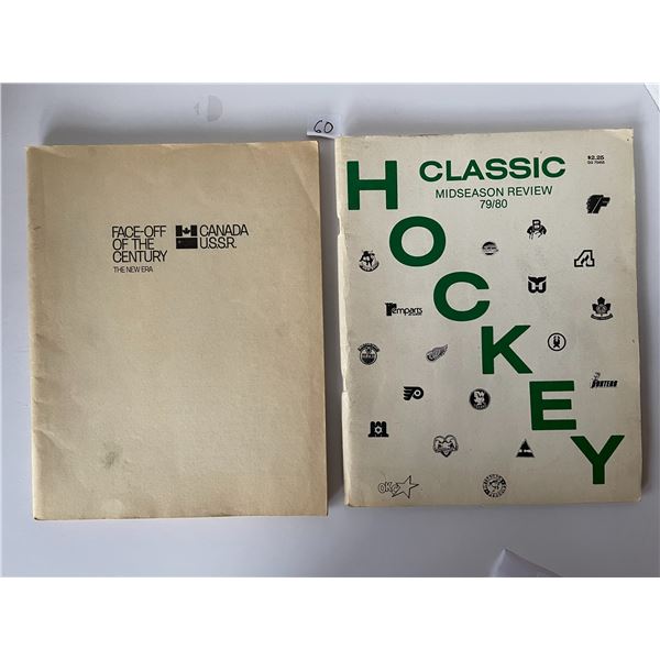 Vintage hockey magazines – 2 magazines including Canada vs USSR full series breakdown