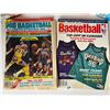 Image 2 : Vintage Basketball magazines – 5 issues from the 80’s and the 90’s