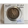 1940 USE 50 Cents