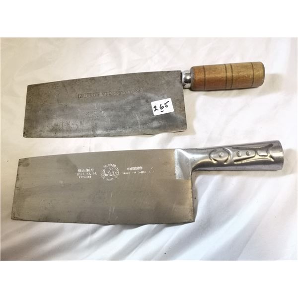 Two Cleavers, Three Rams  Brand 8" Blades