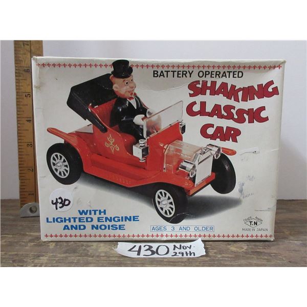 Tin Battery Operated Shaking Car in Original Box(made in Japan)