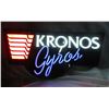 Image 1 : Kronos Gyros light up advertising sign (working)