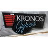 Image 2 : Kronos Gyros light up advertising sign (working)